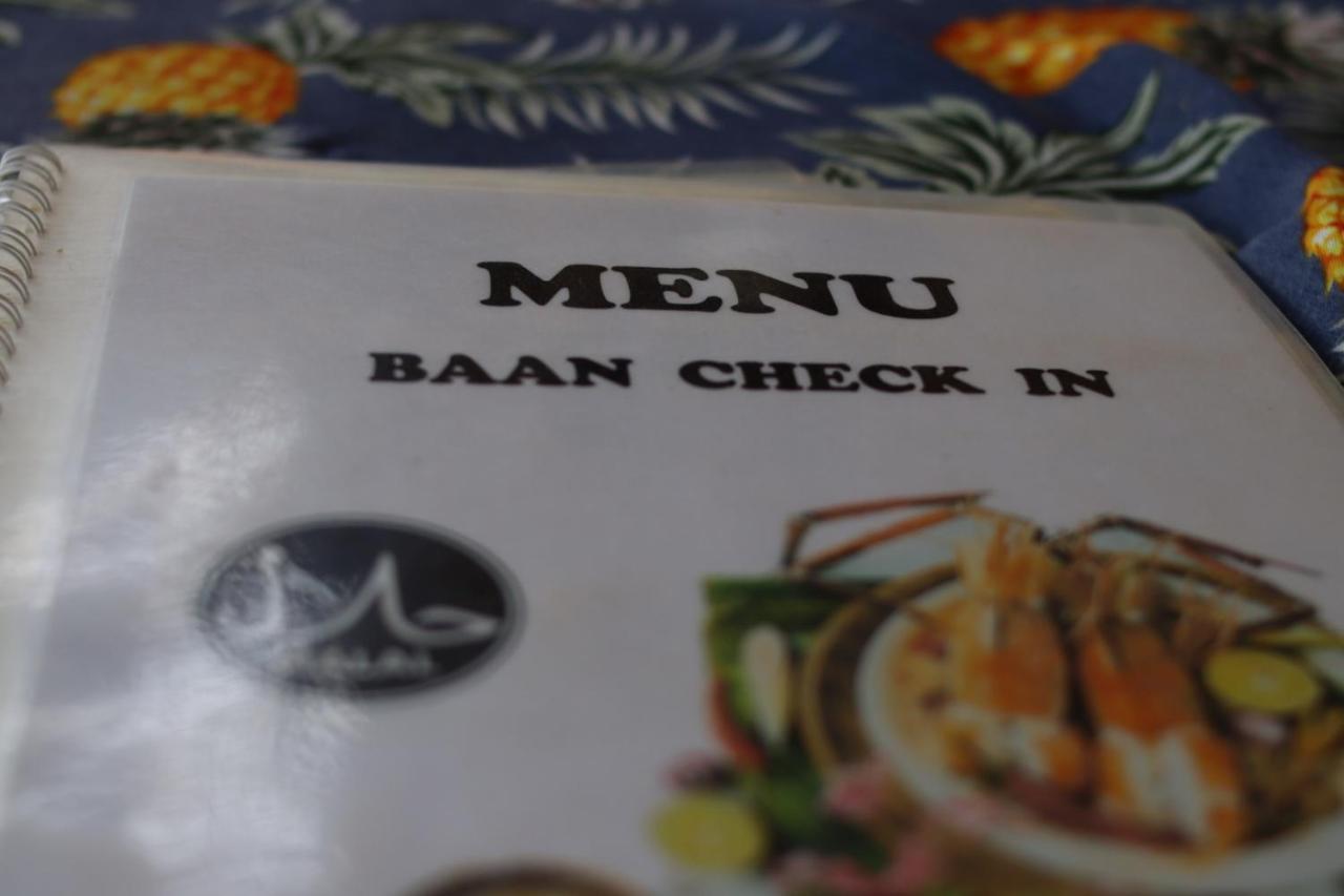 Готель Baan Check In Ко-Ланта Екстер'єр фото